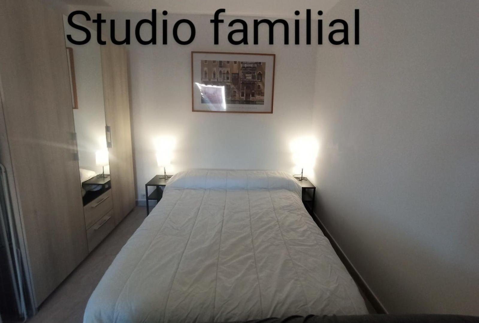 Studio Quietude サン・エギュルフ エクステリア 写真